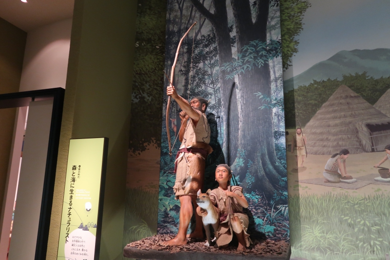 縄文時代の狩猟 兵庫県立 考古博物館